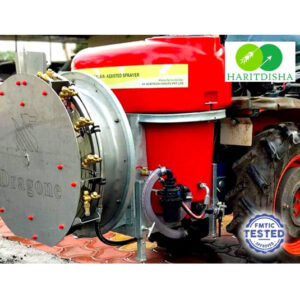 MINI HD200- DRG-FX- HARITDISHA MOUNTED SPRAYER